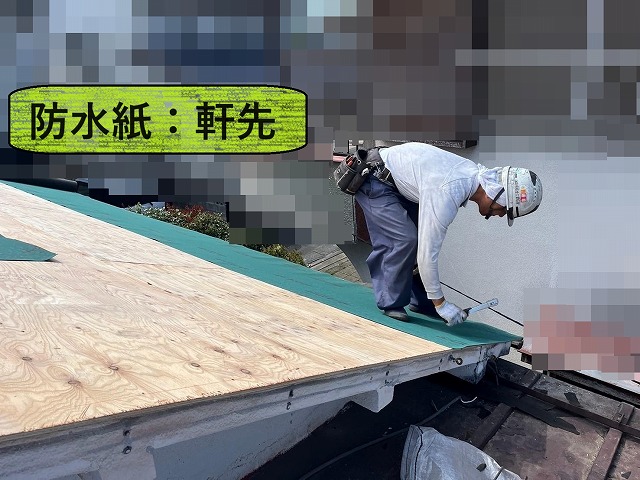甲府市でセメント瓦屋根葺き替え！屋根カバー工法との違いを解説